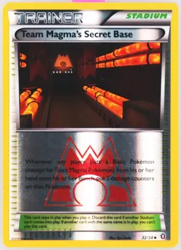 Team Magma's Secret Base #32