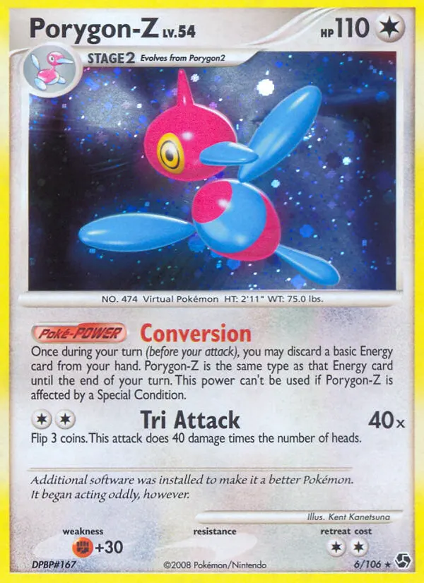 Porygon-Z card photo