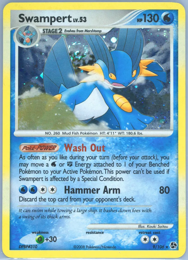 Swampert card photo