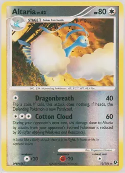 Altaria #12