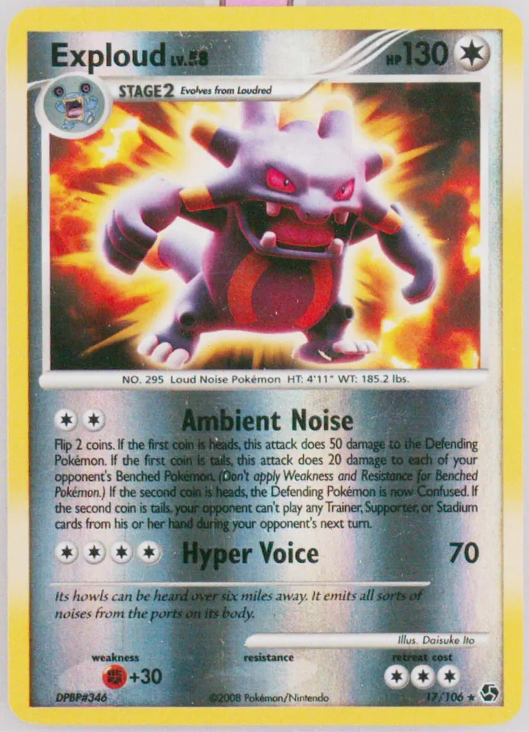Exploud card photo