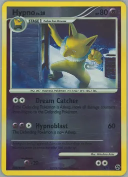 Hypno #19