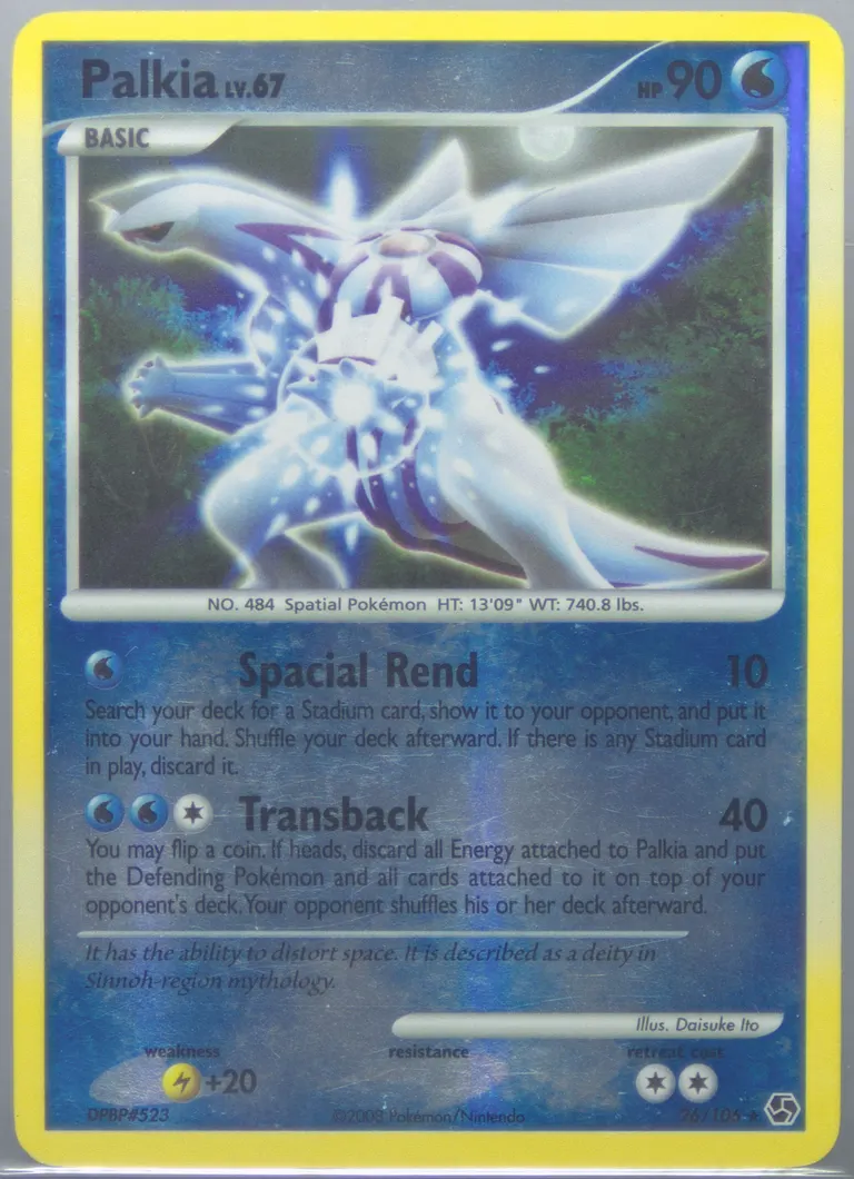 Palkia card photo