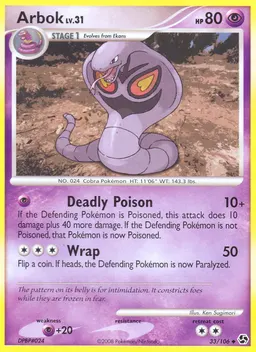 Arbok card photo