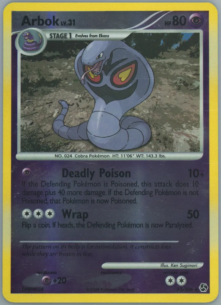 Arbok card photo
