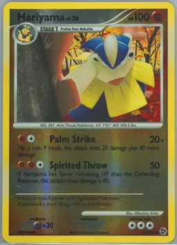 Hariyama #41
