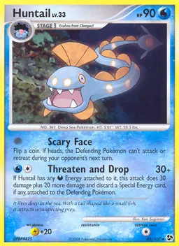 Huntail card photo