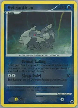 Relicanth #51