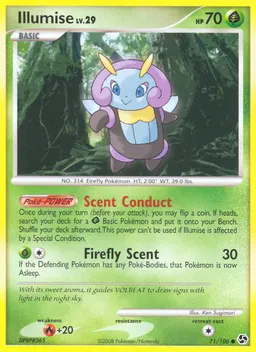 Illumise #71