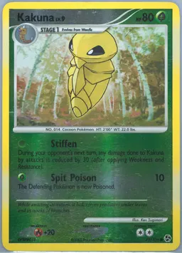 Kakuna #73