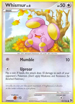 Whismur #94