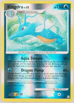 Kingdra #7