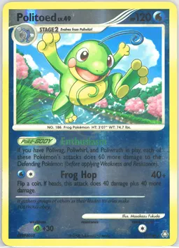 Politoed #12