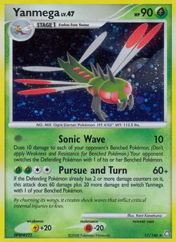 Yanmega card photo