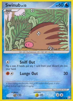 Swinub #123