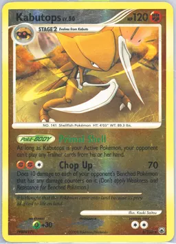 Kabutops #6