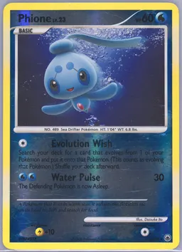Phione #12