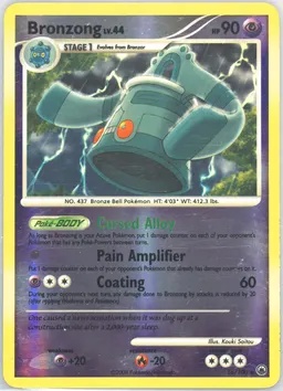 Bronzong #16