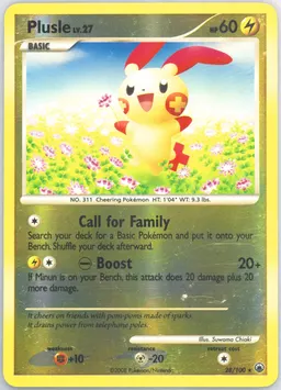 Plusle #28