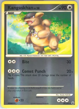 Kangaskhan #38