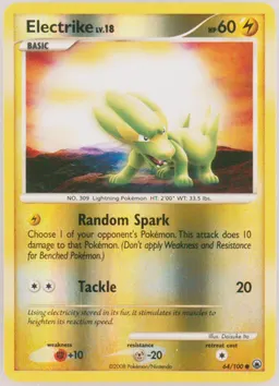 Electrike #64