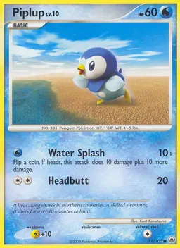 Piplup #71