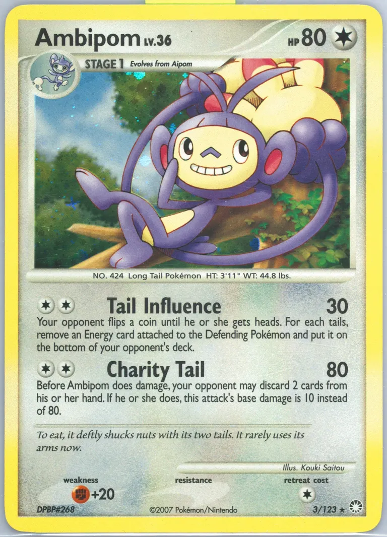 Ambipom card photo