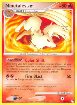 Ninetales #32