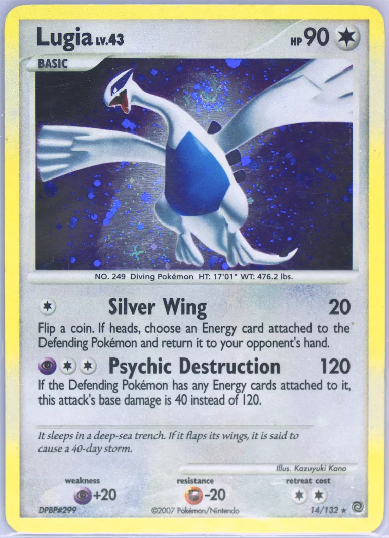 Lugia card photo