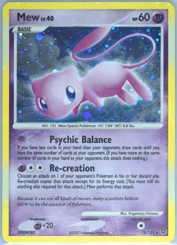 Mew card photo
