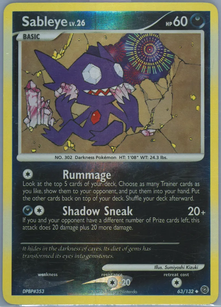 Sableye card photo