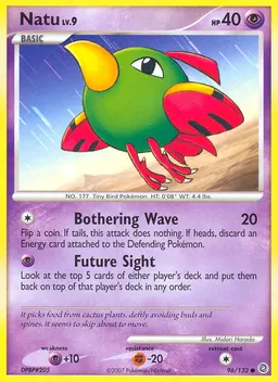 Natu #96