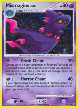 Mismagius #7