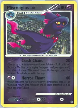 Mismagius #7