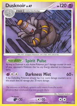 Dusknoir #17