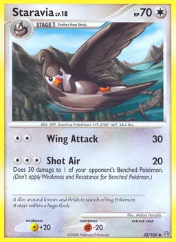 Staravia #52