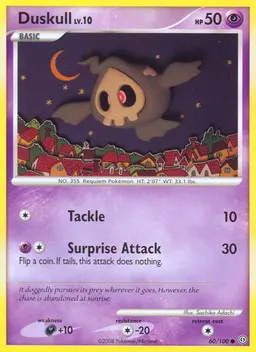 Duskull #60