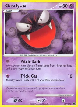 Gastly #62