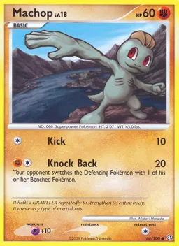 Machop #64