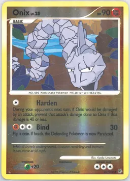 Onix #69