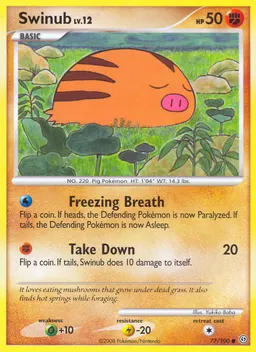 Swinub #77