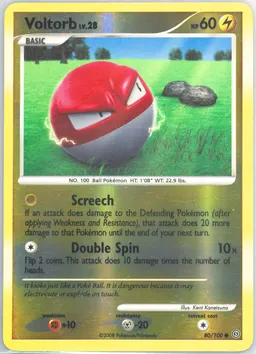 Voltorb #80