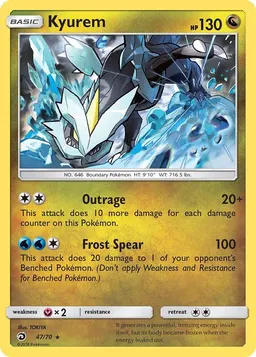 Kyurem #47