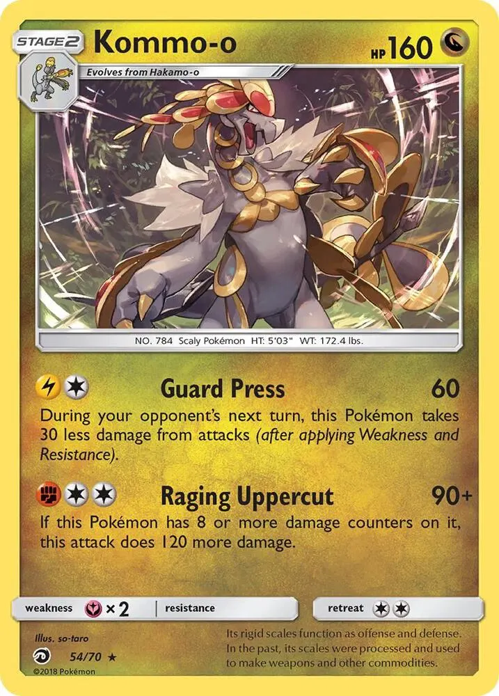 Kommo-o card photo