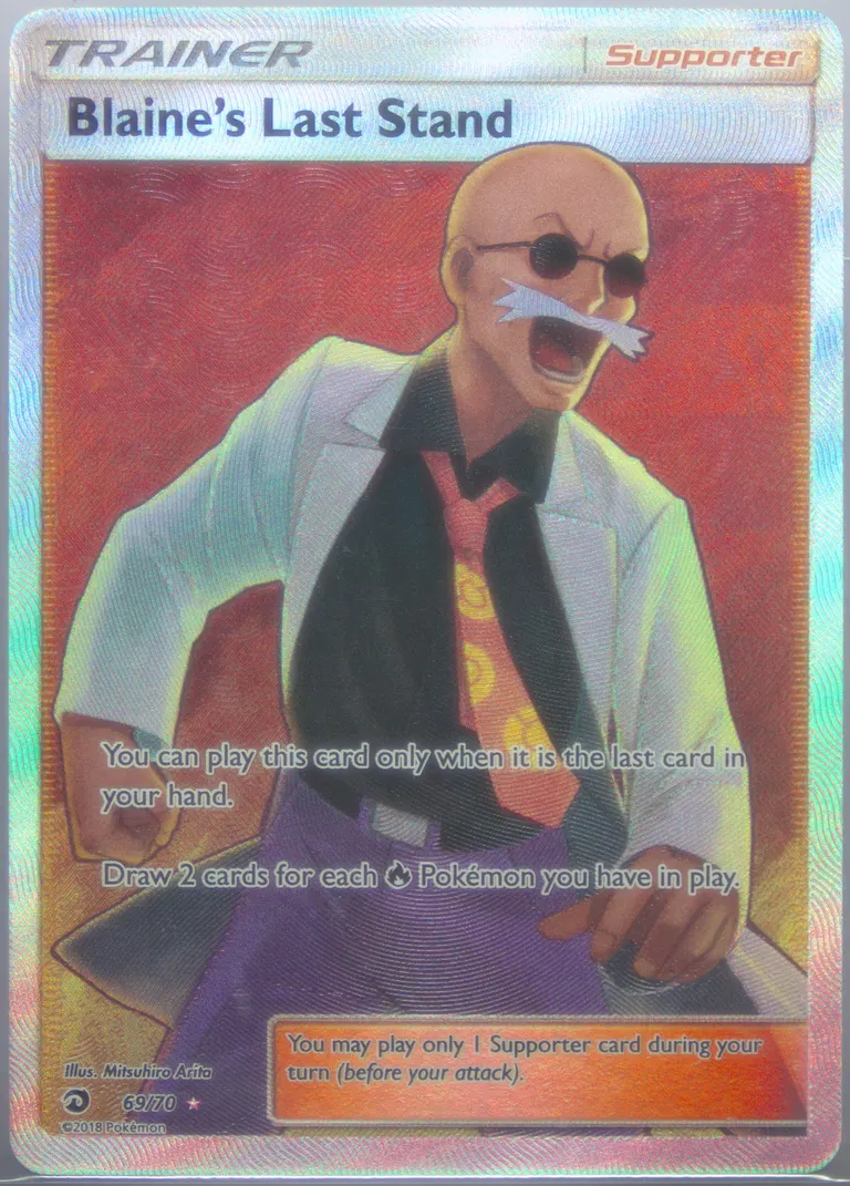 Blaine’s Last Stand card photo