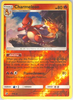 Charmeleon #2