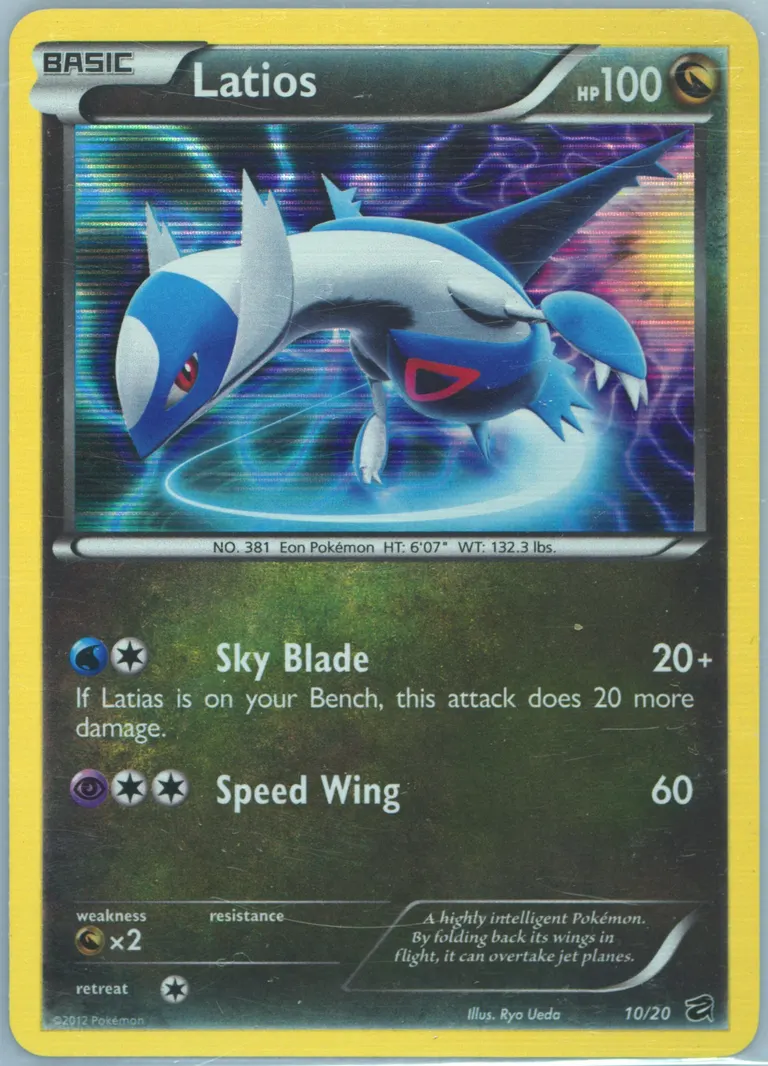 Latios card photo