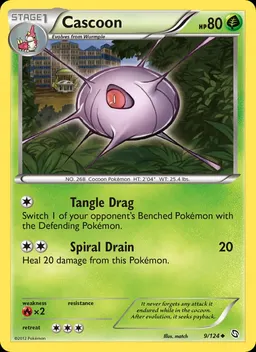 Cascoon #9