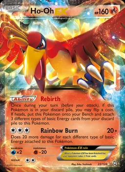 Ho-Oh-EX card photo