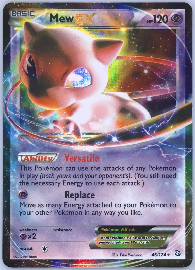 Mew-EX card photo